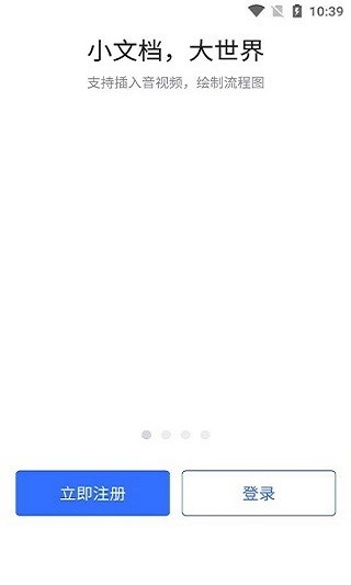 win·必赢唯一官网3